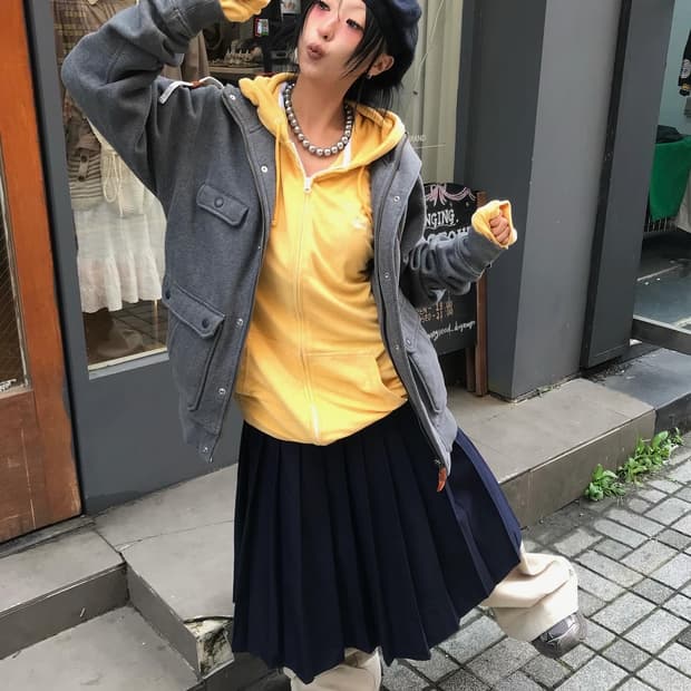 Stussy Logo Yellow Hood Zip-Up