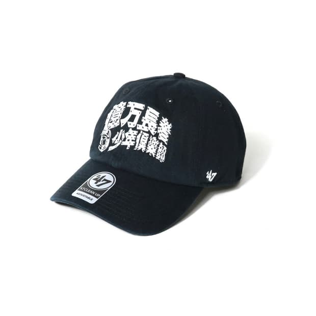 BBC x 47 Brand 콜라보 비비씨 한정판 칸지 커브 볼캡