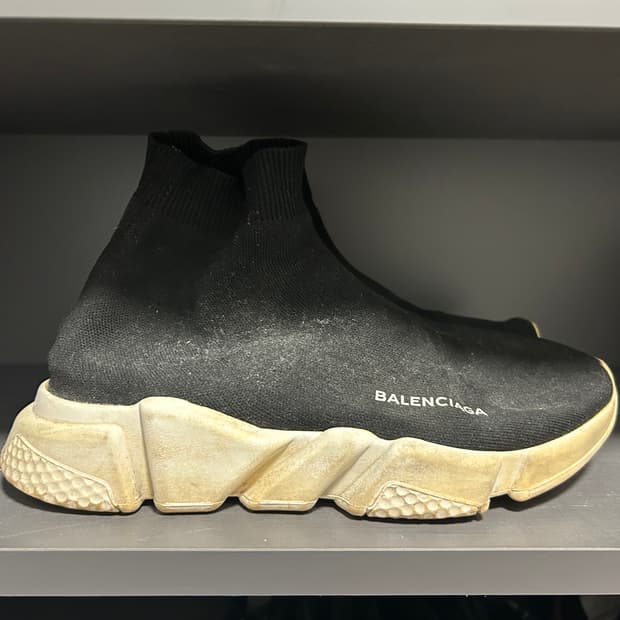 발렌시아가 스피드러너