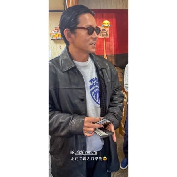 올드갭 레더 카코트 S