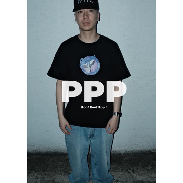 00’s NC-17 Strippers Union '69' 티셔츠