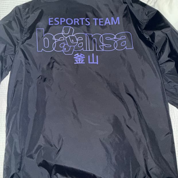 balansa 발란사 esports team 콜라보 코치 자켓 바람막이