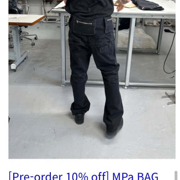 MPa bag pants 플라스틱 프로덕트 백팬츠 M