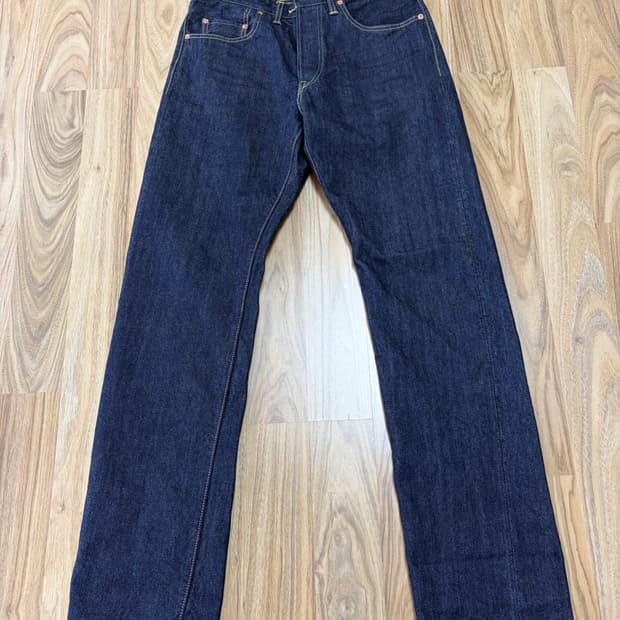 제라도 301 exx [33size]