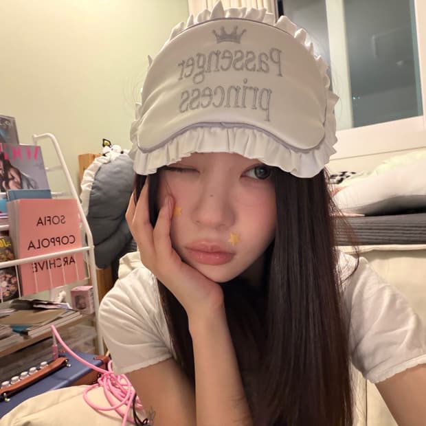 아일릿 모카 스컬프터 Passenger Eye Mask Pouch