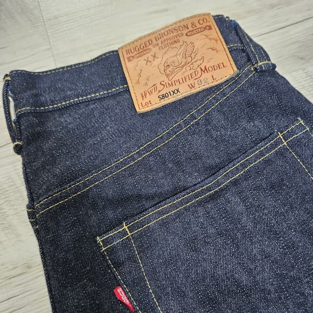 브론슨 1943 S801XX