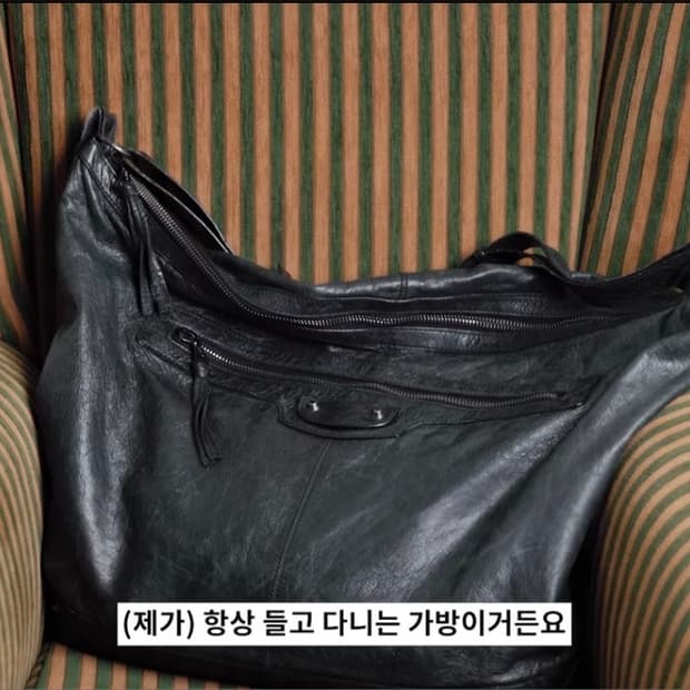 발렌시아가 커리어 카멜 XL