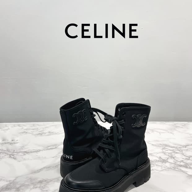 셀린느 벌키 레이스업 워커 부츠