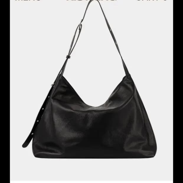 키시닝 가방 블랙