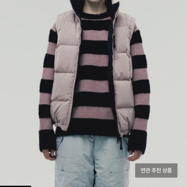 [새상품] 더바이닐하우스 리버서블 패딩조끼 S