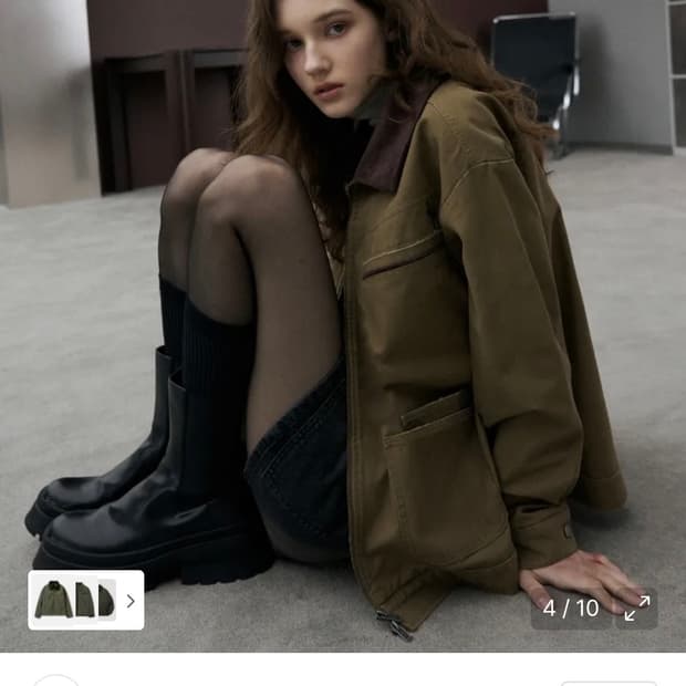 (M) 레더리 데미지 라인 워크 자켓 [BEIGE] 판매