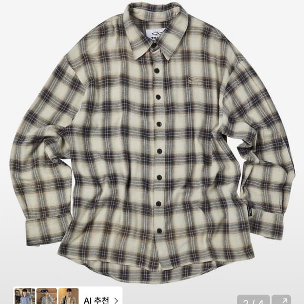 트래블 스프레이 체크 셔츠 베이지