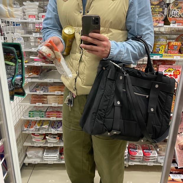 펜필드 락 울 다운베스트