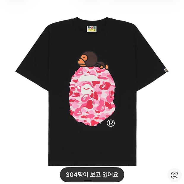 베이프 ABC 카모 마일로 온 빅 에이프 티셔츠 블랙 핑크 L