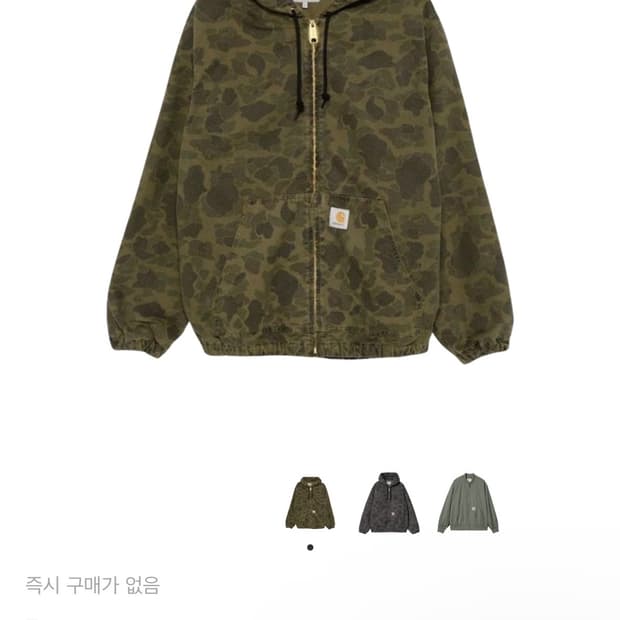 칼하트 윕 덕 액티브 후드 자켓 M사이즈