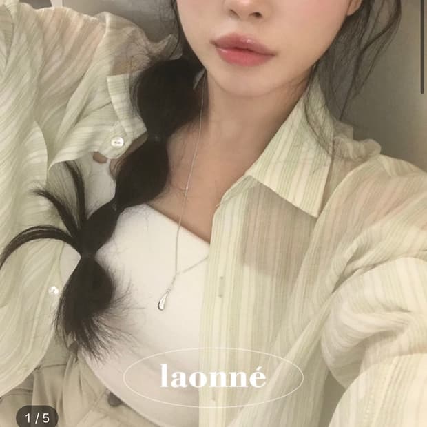 라온느 LAONNE 백리본 메로나 셔츠