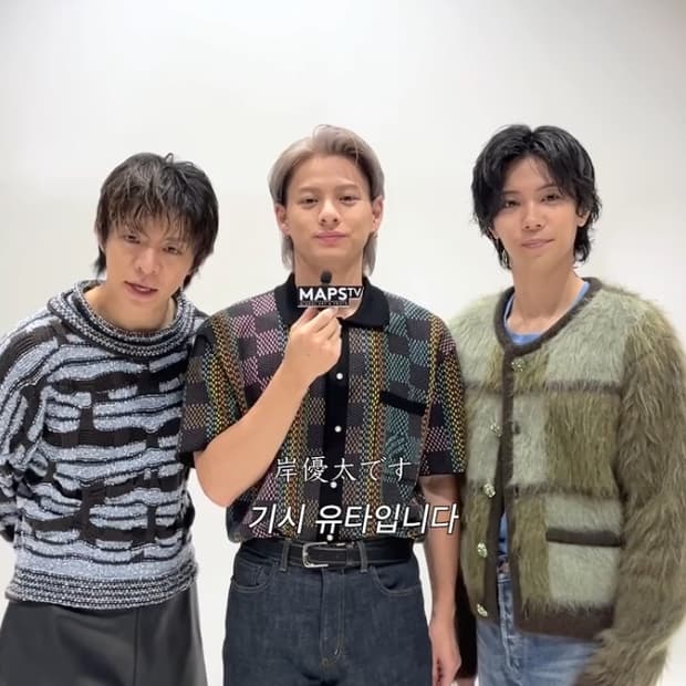 [진구지유타 착용] 셀린느 한정펀  SS24 브러쉬드 모헤어 가디건 XS