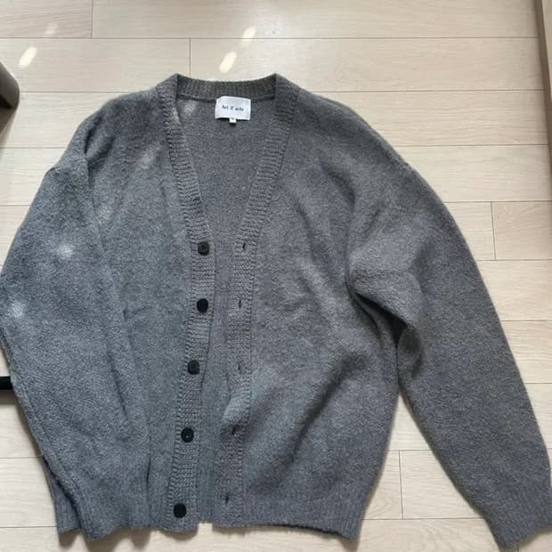 Art if acts 가디건