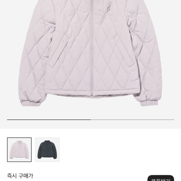 미스치프 퀄팅 봄버자켓 1