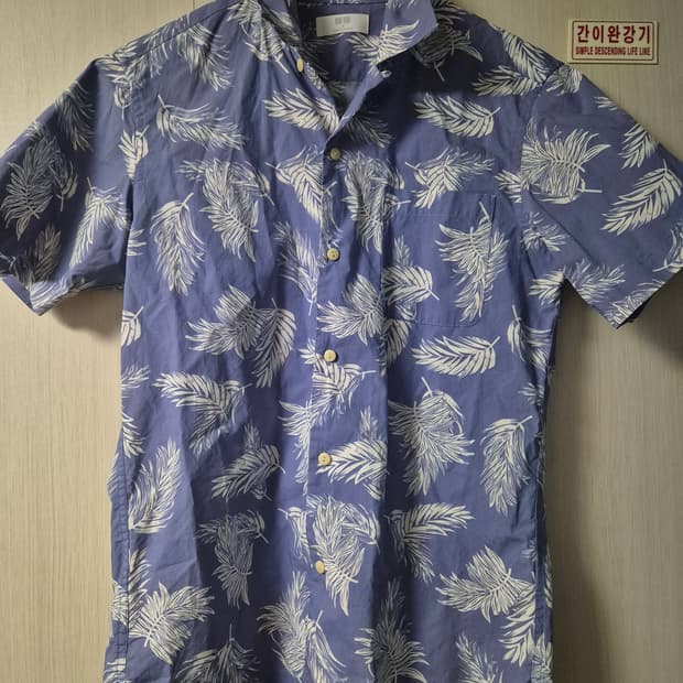 유니클로(UNIQLO) 열대잎 하와이안셔츠
