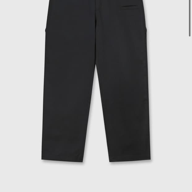 Epicenter alby trouser