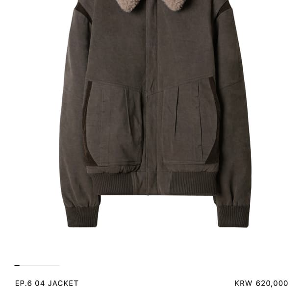 엑슬림 ep6 04 jacket