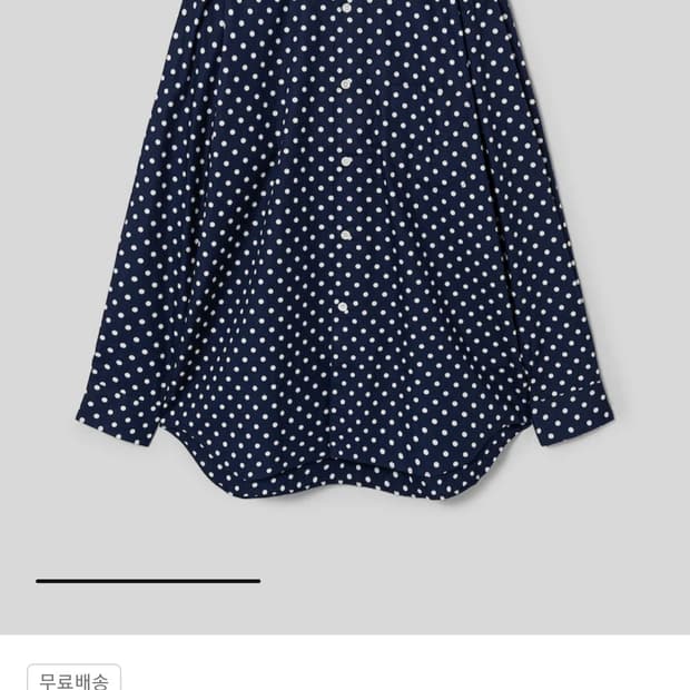 CDG cotton broad dot shirt -navy
