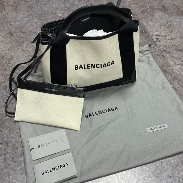 발렌시아가 카바스 xs 토트백 