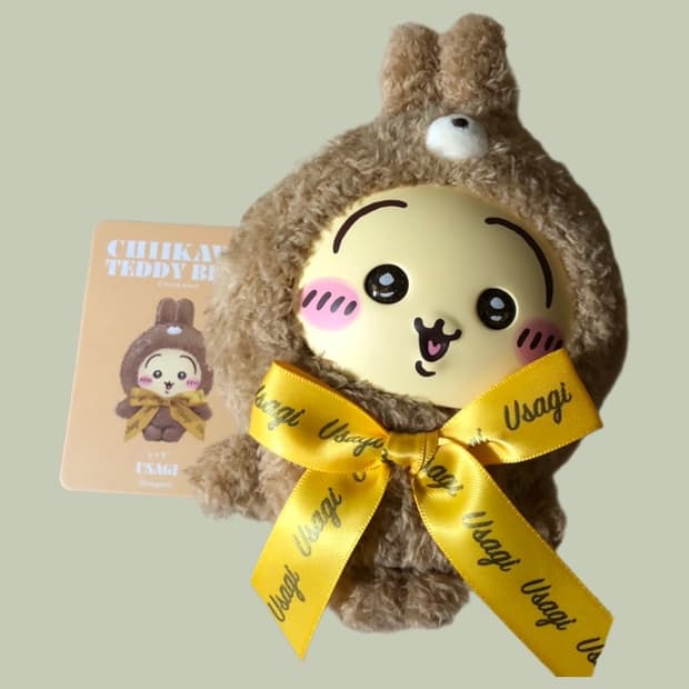 먼작귀 키라메코 테디베어 우사기