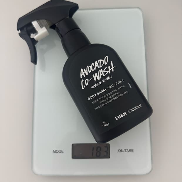 러쉬 바디스프레이 아보카도 코워시 200ml