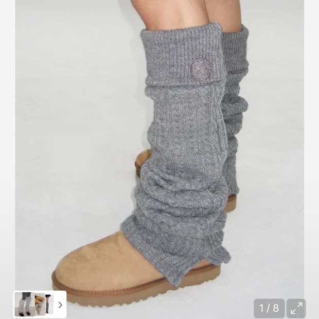 익스파이어드 걸 레그워머 그레이 Botton Leg Warmar Grey