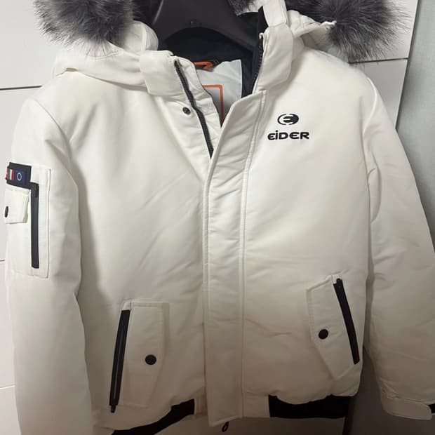 아이더 스투키