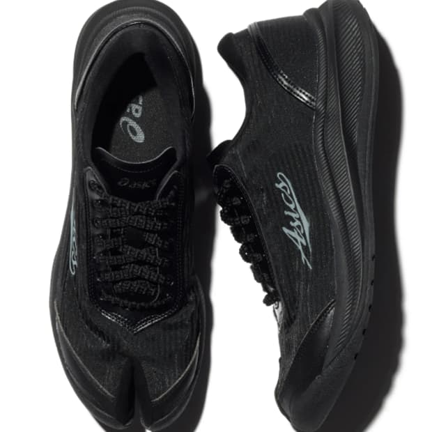 ASICS x Kiko ILARGI FF - CARBON