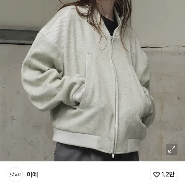 이예 봄버 자켓