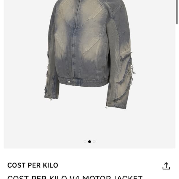 v4 모터자켓 인디고 컬러 