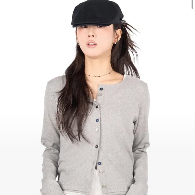 릿킴 CHIPS CARDIGAN