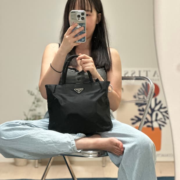 프라다 포코노 나일론 토트백