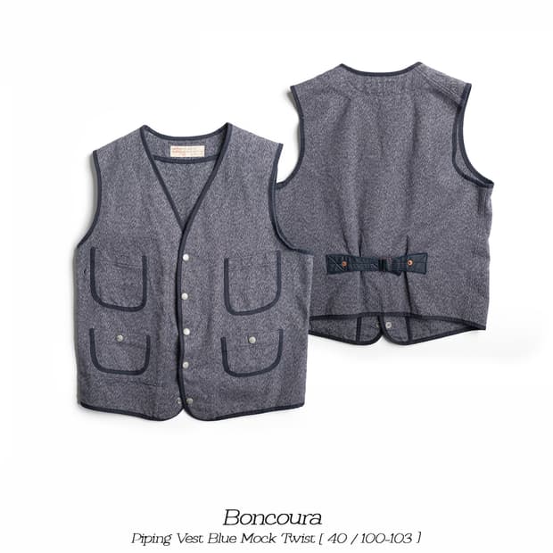 봉쿠라 데드스탁 트위스트 파이핑 베스트 40(100-103)사이즈
