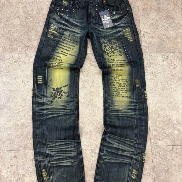 T.S.L jeans 프린팅 디테일 데님팬츠 #csz815