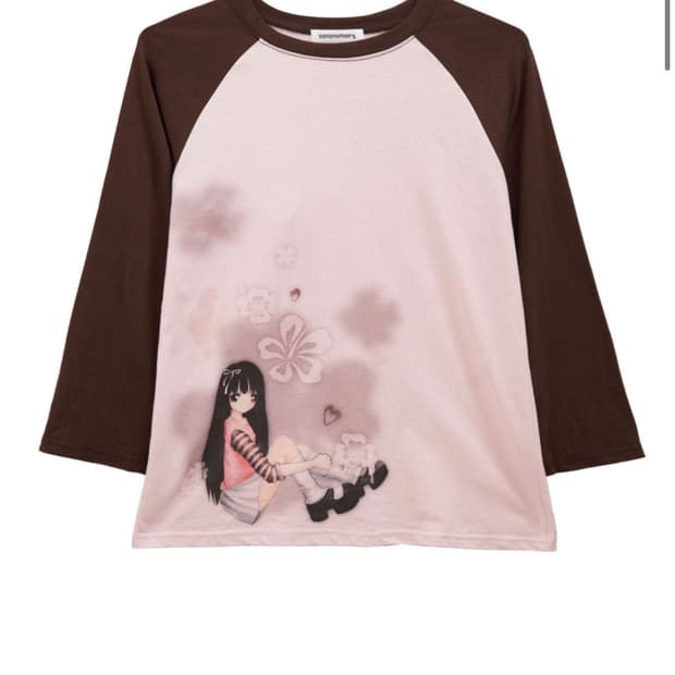 소노노모리 소노 7부티 핑크