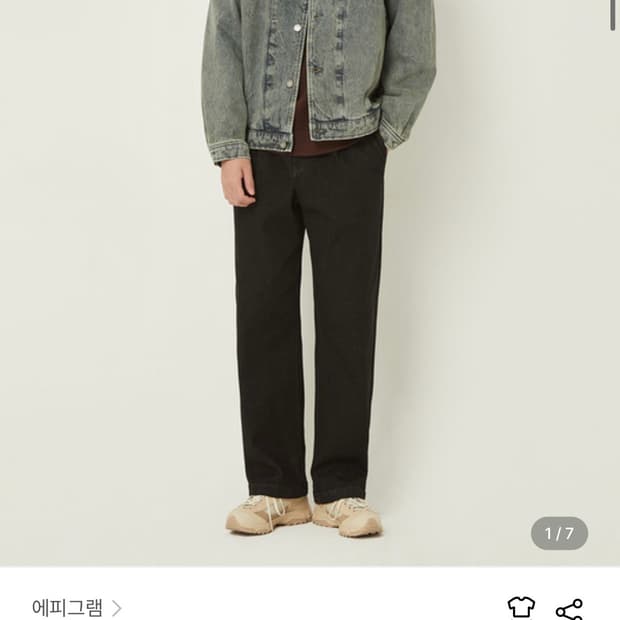 [100-105] 에피그램 데님자켓