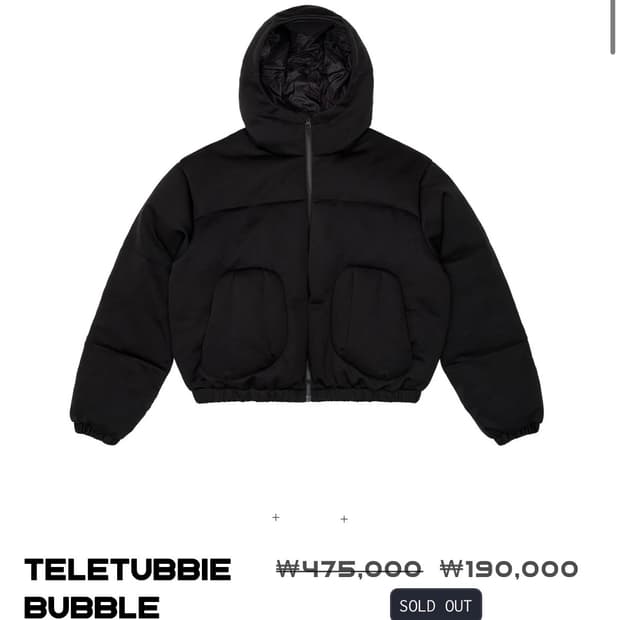 Hwasan 화산 텔레터비 버블 패딩 자켓 Padded Jacket