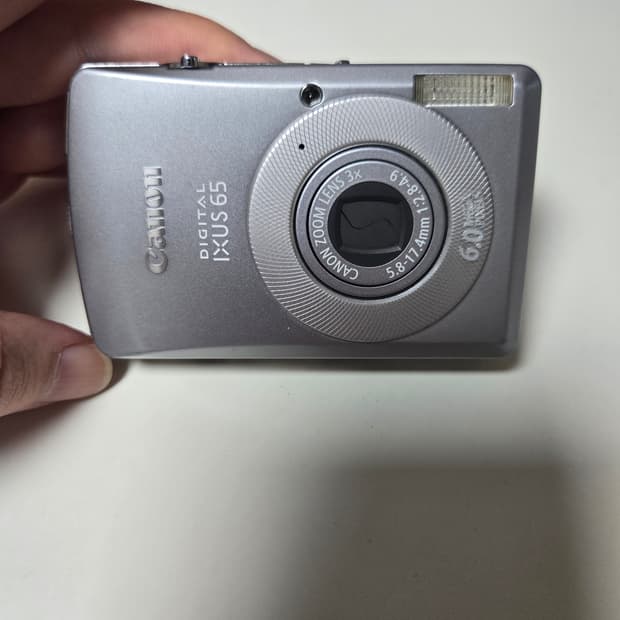 캐논 디지털 IXUS 65 카메라