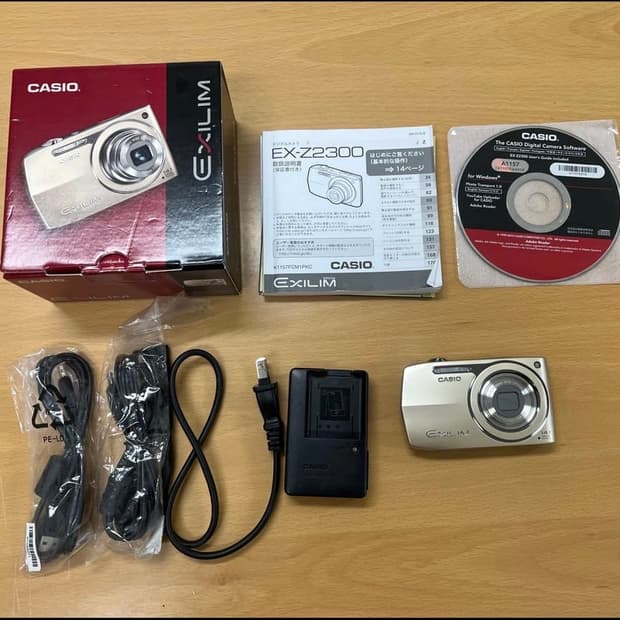 민트급/풀박스/ 카시오 엑슬림 z2300