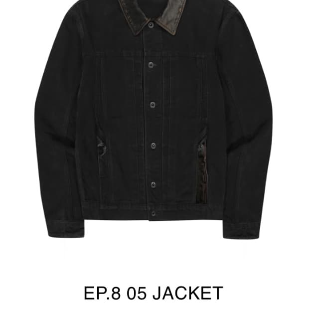 (M>S) 교환 xlim ep8 05 jacket