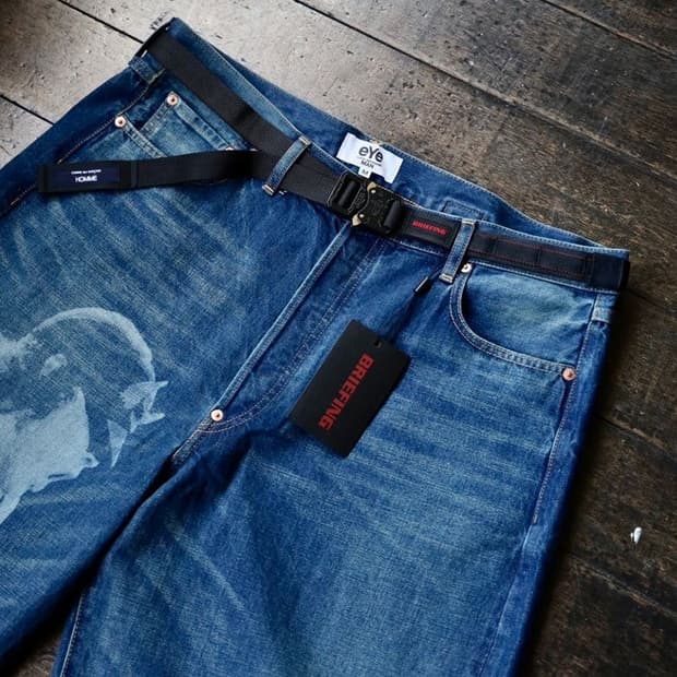 [os] 꼼데가르송 옴므 벨트