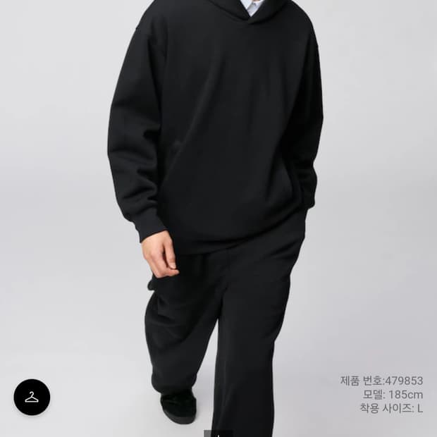 유니클로 C 스웨트 상하의 셋업 블랙