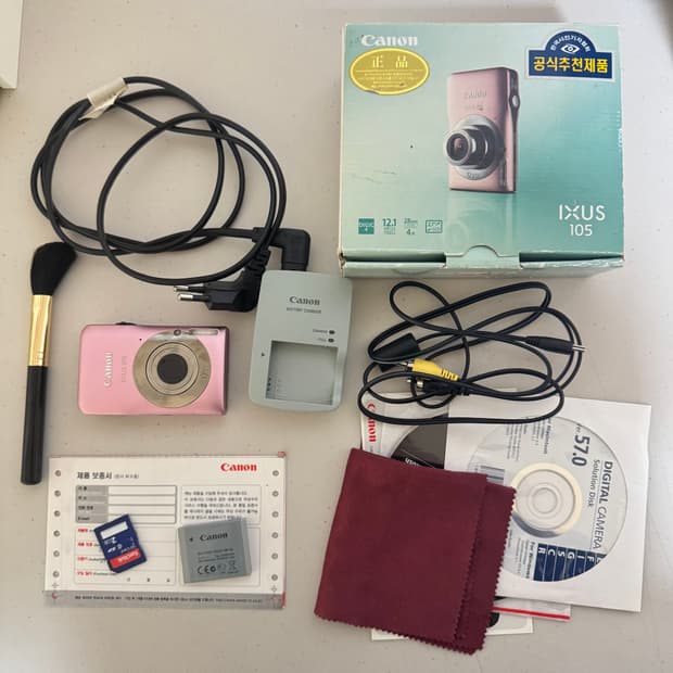 Canon Ixus 캐논 익서스 105 핑크 아이브리즈 디카 (한국어)