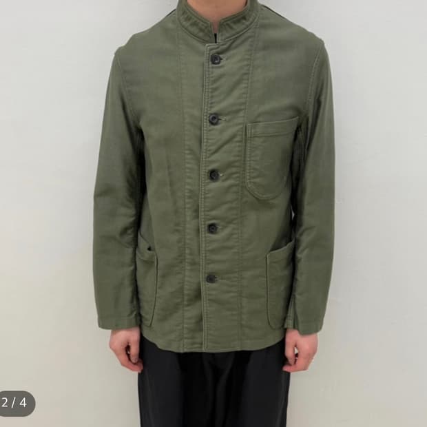 Outil Moleskin Work Jacket