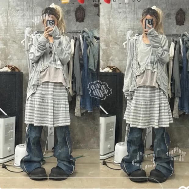 Shop502 너드 세트 3ps